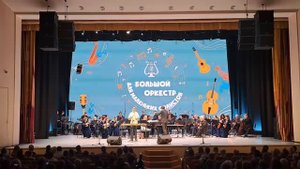 З. Кротил "Концертная пьеса для ксилофона с оркестром" - Солист Силиветров Егор.