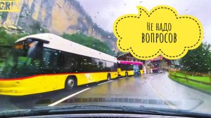 🟨GRIN - Не Надо Вопросов...⚠️