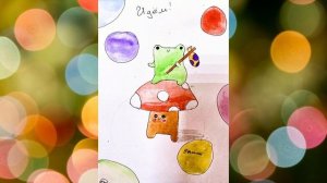 Сила вдохновения Самохина Виктория