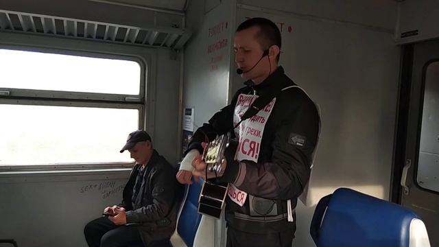 БЛАГОВЕСТИЕ В ЭЛЕКТРИЧКЕ смотреть онлайн