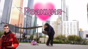 Банан и софигрей встречаются?