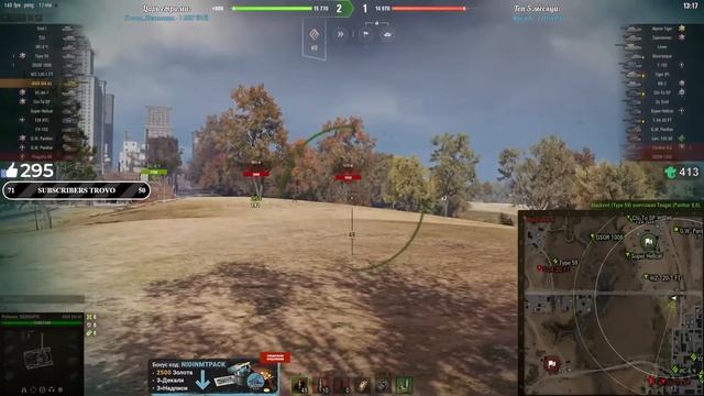 "КАК ТЫ ЭТО СДЕЛАЛ?!" / НИДИН О НЕЙРОСЕТЯХ + AMX M4 45 / АККАУНТ БЕЗ ДОНАТА #116