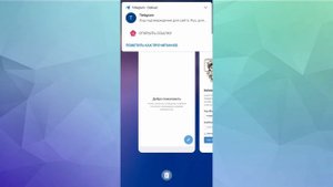 Telegram akkauntni o'chirish (delete accaunt - удалить аккаунт)