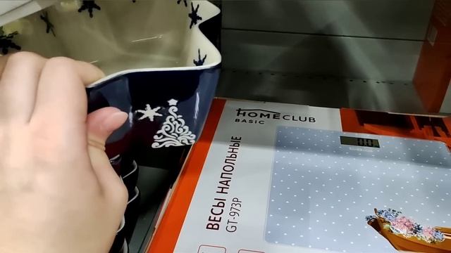 ?НАЗАД В СССР?Нашла,где прячется детство!?Посуда по скидкам и акциям!?Обзор Лента?как Светофор? смотреть онлайн