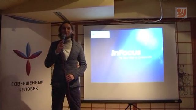 Дмитрий Лапшинов открытая встреча в Москве 09.11.2015г. 2 часть смотреть онлайн