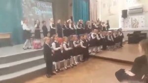 Песня на день Учителя