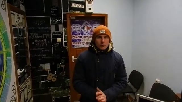 Отзыв о нас №16 :) смотреть онлайн