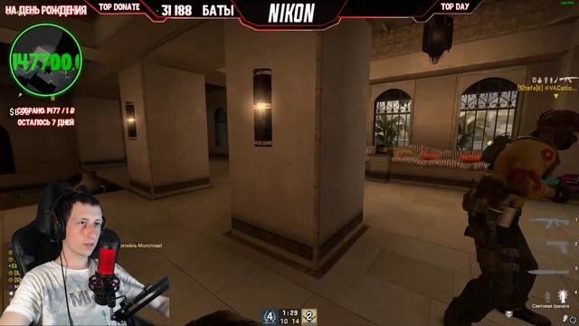 ? КАТОЧКИ В КС ГО ? СТРИМ ПО CS GO ? смотреть онлайн