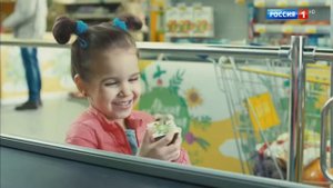 Реклама Лента   Акция плантация