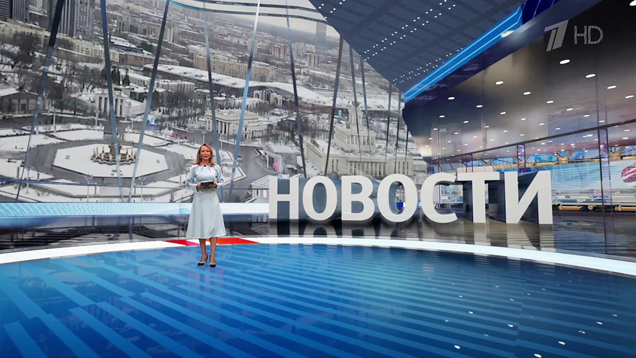 Выпуск новостей в 15:00 от 28.12.2023