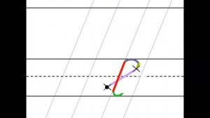 письмо 1класс Письмо с секретом
