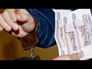 В Ханты-Мансийске на взятке попался руководитель муниципального предприятия