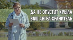 Четвёртое письмо от Татьяны Алексеевны. Важные слова для тех кто на фронте!