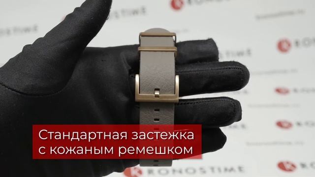 Обзор американских мужских часов MVMT D-MV01-BROGR - KronosTime.RU смотреть онлайн