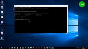 Как удалить пользователя через командную строку Windows 10