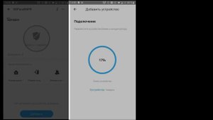 Лучшая панель управления умным домом? Обзор панели Sonoff NSPanel Pro