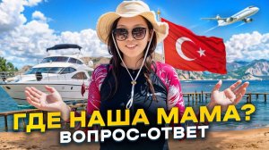 ГДЕ ЛУЧШЕ ЖИТЬ: в России или в Корее? Ревность Леры к братику/ Виктория Ким