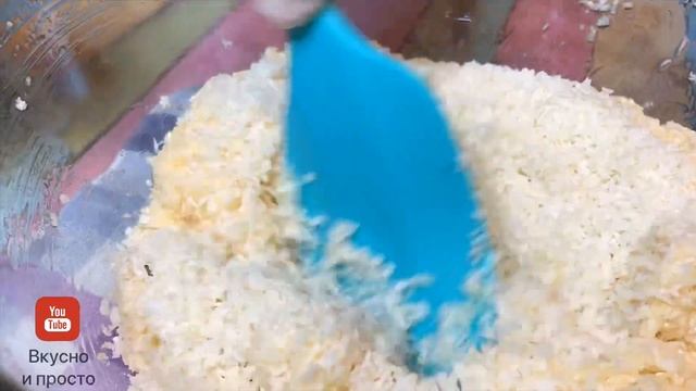 Невероятно вкусный и простой рецепт "Кокосовое печенье" за 30 мин Eng Sub