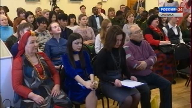 Представители смоленских диаспор отметили День родного языка смотреть онлайн