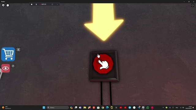 роблокс 1 игра