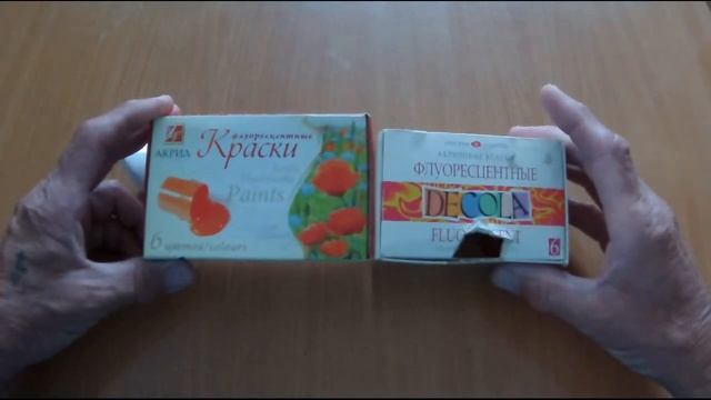 Лягушка незацепляйка # для ловли щуки #  своими руками.Изготовление.