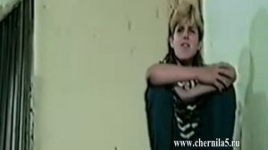 Чернила для -  5 класса