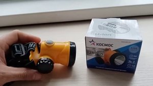Налобный фонарь Космос. Акуммуляторный.