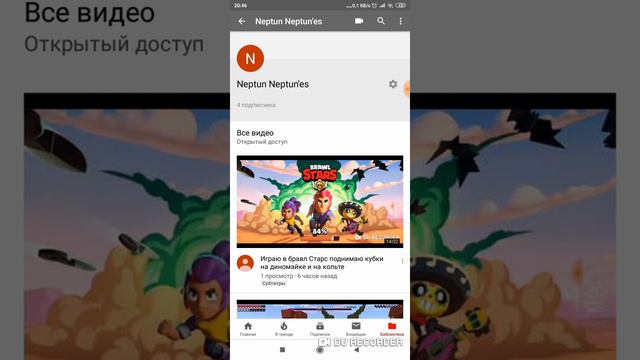Пожелания моим подписчиками и моему другу торговому топчику смотреть онлайн