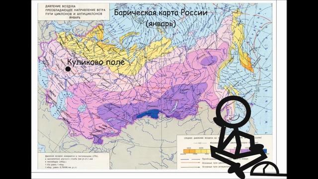Лаборатория природы Куликова поля: Роза и ось. смотреть онлайн