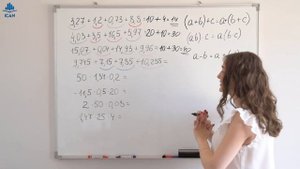 СОЧЕТАТЕЛЬНОЕ СВОЙСТВО СЛОЖЕНИЯ и СОЧЕТАТЕЛЬНОЕ СВОЙСТВО УМНОЖЕНИЯ · Математика 5 класс I CAN SCHOO