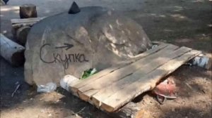 Бизнес на Янтаре Янтарная лихорадка в Украине
