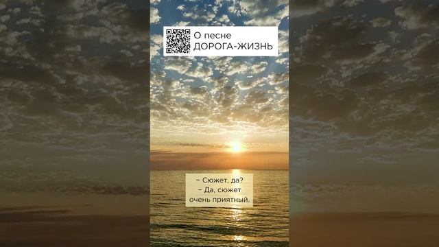 Очень позитивная! Тимофей, г. Краснодар #сказочныймир #милоеотечество #дорогажизнь