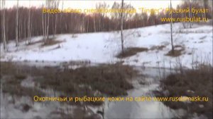 Видео обзор вездехода "Трэкол" и снегоболотохода "Tinger". Отзыв "Русский булат"