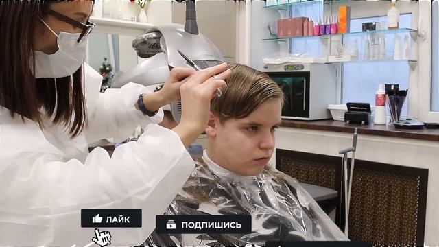 Мужская стрижка для парня смотреть онлайн
