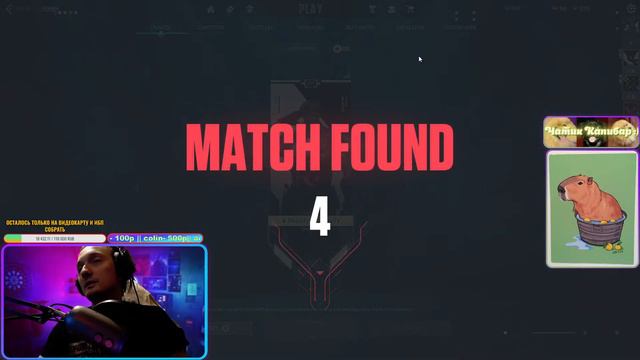 Valorant Дорога в радиант , медленная, но рано или поздно хД C нуля до радика за пол года .26.01.23 смотреть онлайн