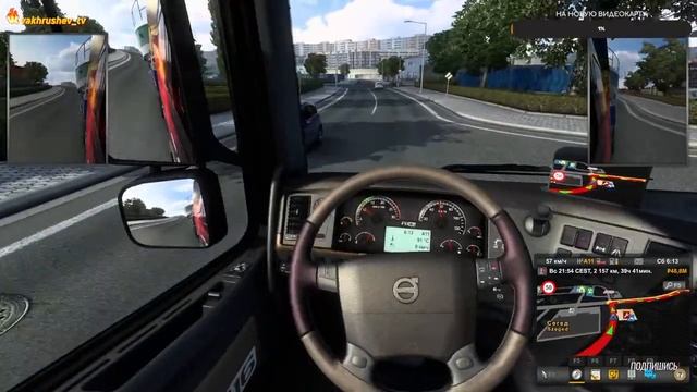 Euro Truck Simulator 2. Погоняем. Повозим грузы. Отдохнём) смотреть онлайн