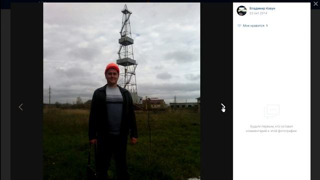 Итоги конкурса и вес тройников Decoy и Owner. смотреть онлайн