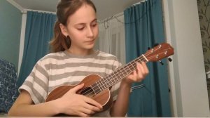 Memories and dreams на укулеле // Kate Sova