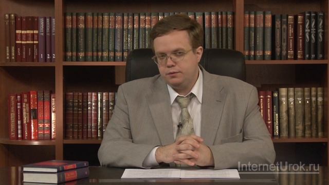 Виды и формы познания. Видеоурок по обществознанию 10 класс