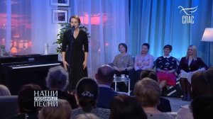 Екатерина Гусева  Песня о земле