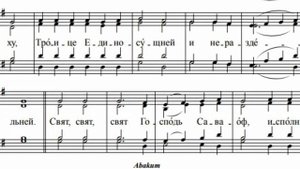 Милость мира. Морозова. Альт.