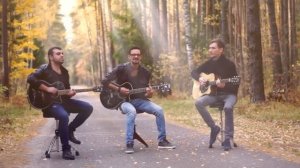 Нарисуй мне небо - Андрей Запецкий - ЕЛКА (cover) Живая Вода