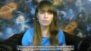 Что такое дебет и кредит