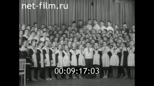 1961г. Воркута. Средняя школа №25. Телецентр