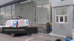 Установка шлагбаума CAME GARD PX 4