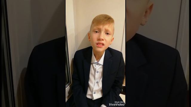 Весь мир начинается с Мамы