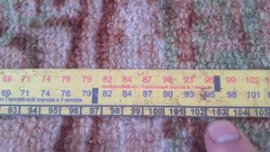 лента для мерки крс,во всю длину,как померить крс рулеткой