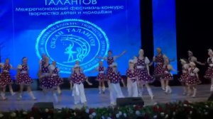 "Русский танец" Детская хореографическая студия "Радуга", руководитель Алена Сак