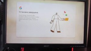 Chrome os ( как установить эту ос на ваш пк )