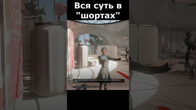 atomic heart сюжет в "шортах" 7 серия  #vosaplay #atomicheart #востаниемашин #ссср